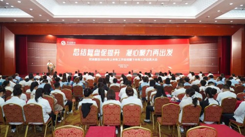 图片 1.jpg