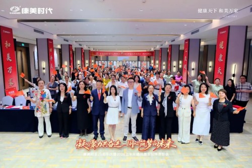 图片 2.jpg
