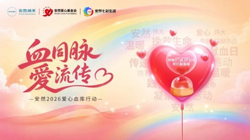 图片 2.jpg