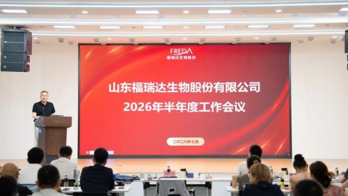 图片 5.jpg