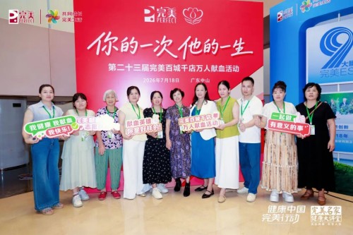 图片 1.jpg
