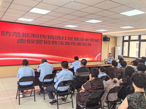 图片 2.jpg