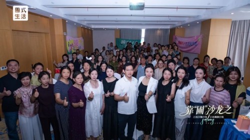 图片 7.jpg