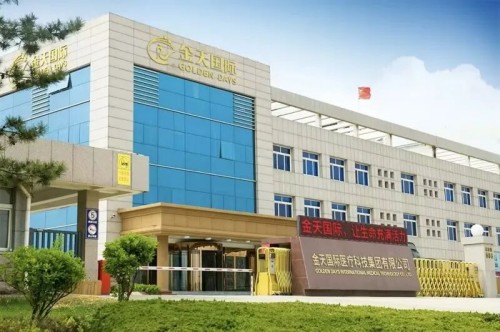 图片 5.jpg