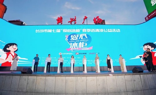 图片 1.jpg