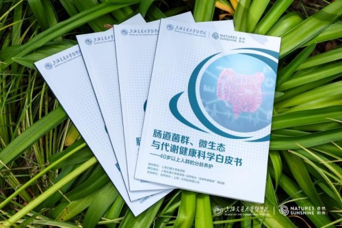 图片 2.jpg