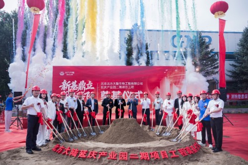图片 5.jpg