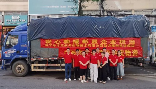 图片 1.jpg