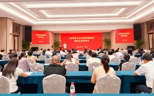图片 1.jpg