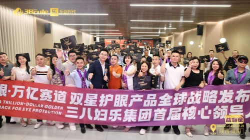 图片 1.jpg