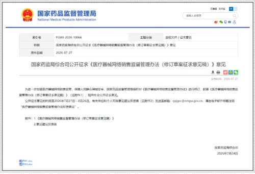 图片 1.jpg