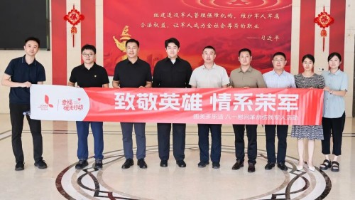 图片 6.jpg
