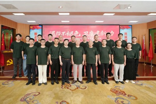 图片 8.jpg