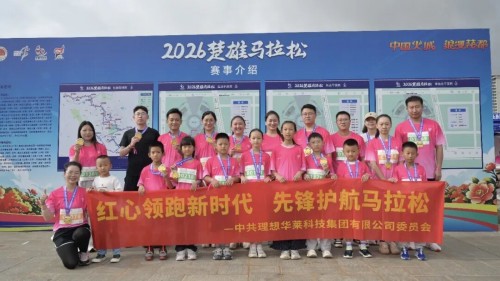 图片 7.jpg