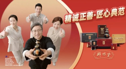 图片 4.jpg