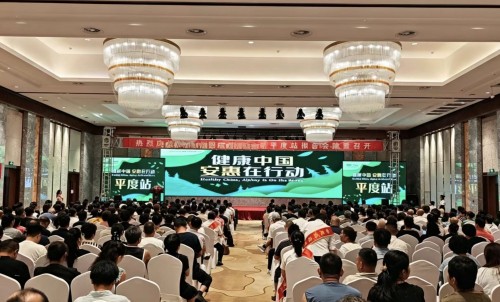 图片 1.jpg
