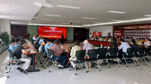 图片 1.jpg