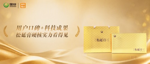 图片 1.jpg