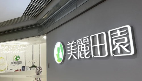 图片 1.jpg