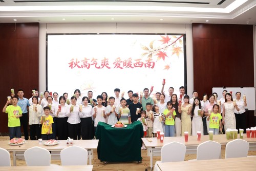 图片 2.jpg