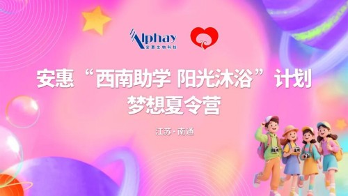 图片 1.jpg