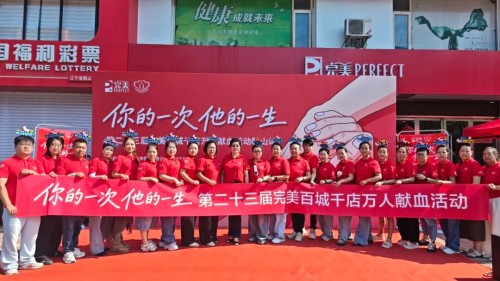 图片 1.jpg