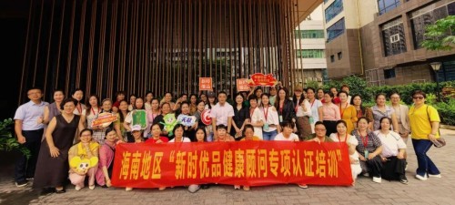 图片 1.jpg