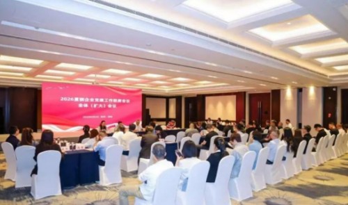 图片 4.jpg