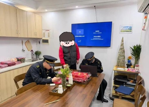 上海闵行区开展现场检查 6家老年保健品店