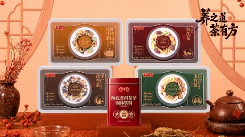 图片 4.jpg