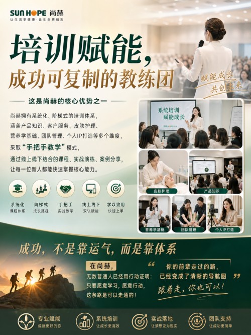图片 6.jpg