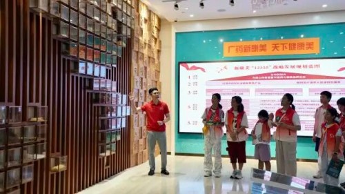 图片 2.jpg