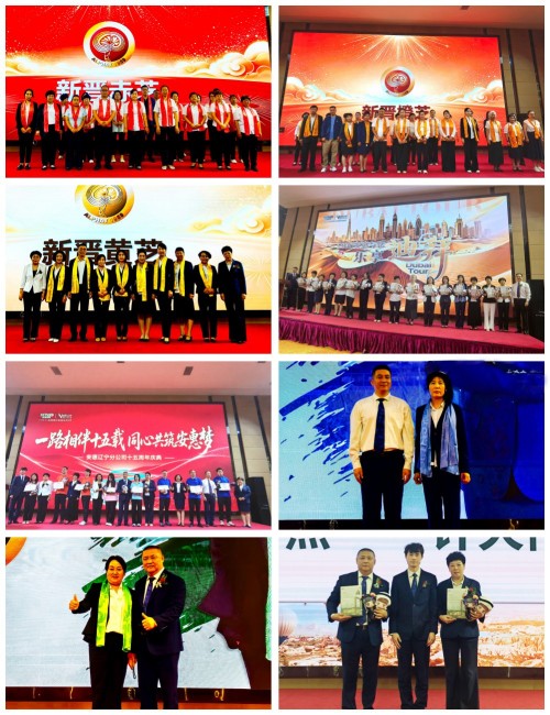 图片 5.jpg