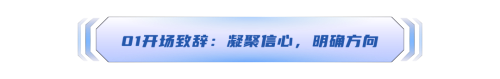 图片 3.png