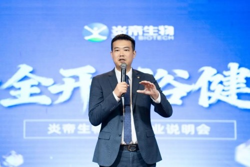 图片 4.jpg