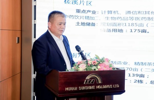 图片 9.jpg