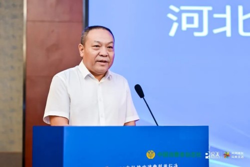 图片 2.jpg