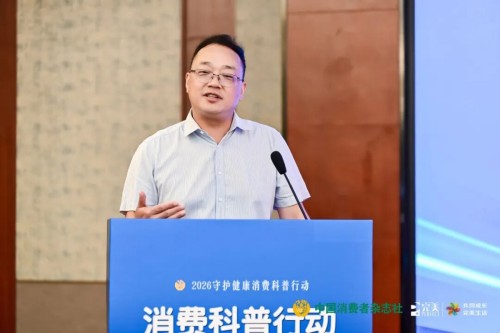 图片 3.jpg
