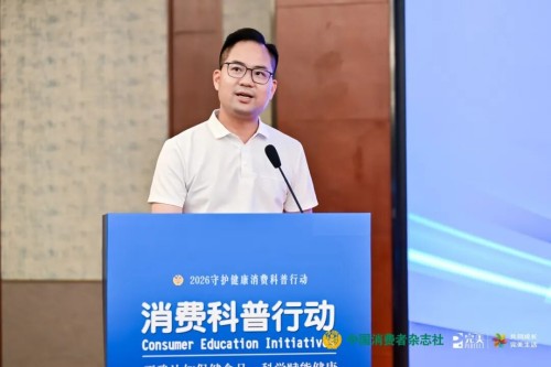 图片 4.jpg