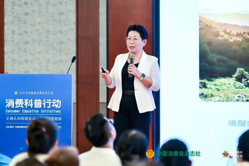 图片 7.jpg