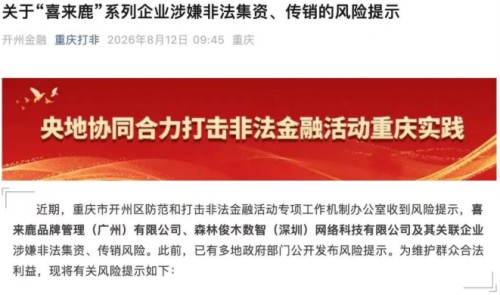 图片 1.jpg