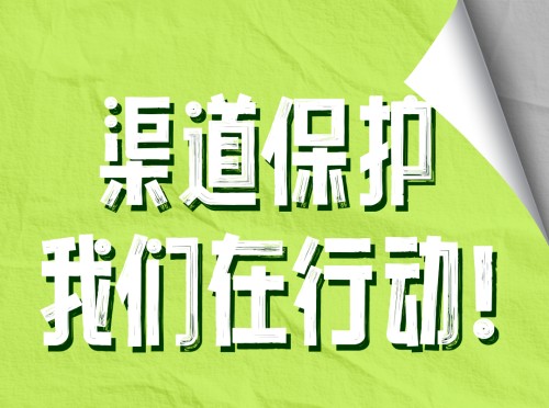 图片 1.jpg