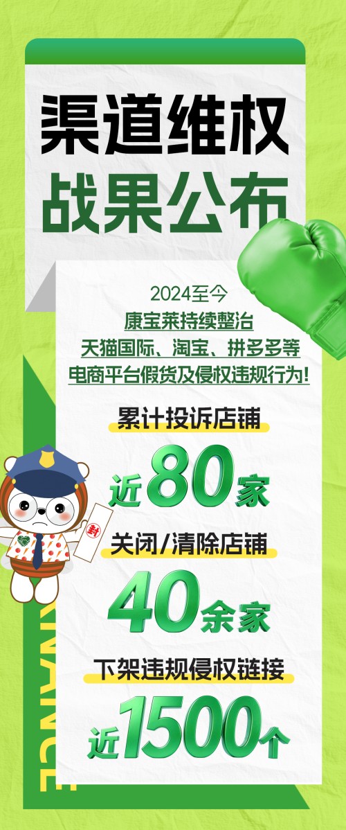 图片 3.jpg