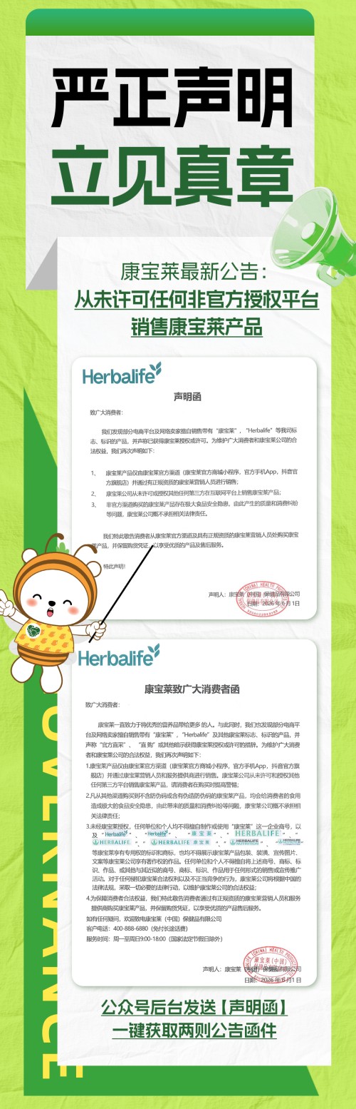 图片 2.jpg