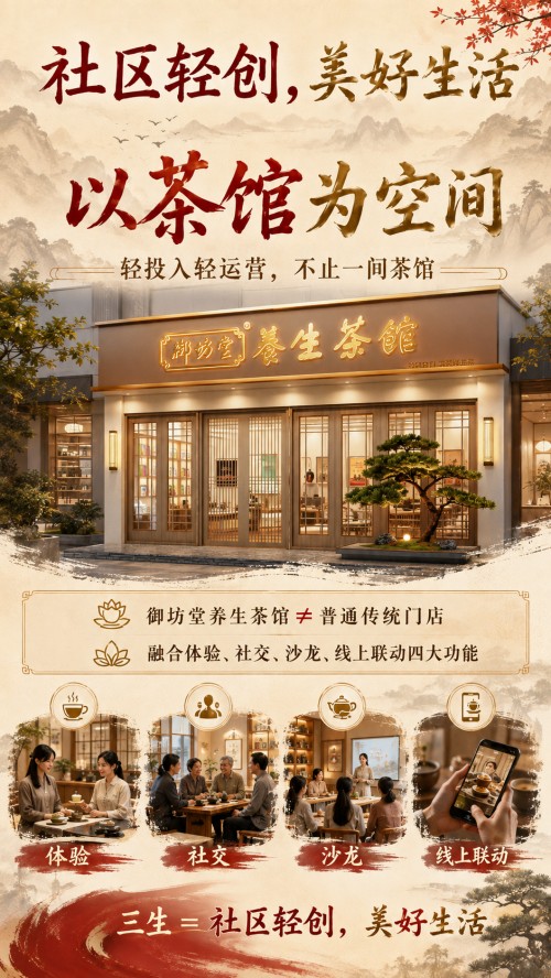 图片 4.jpg