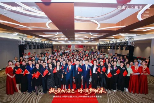图片 2.jpg