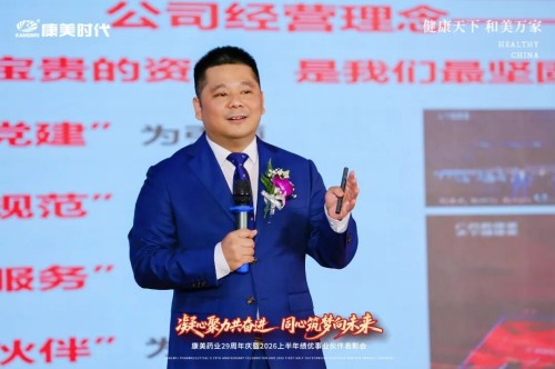 图片 3.jpg