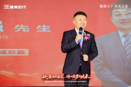图片 4.jpg