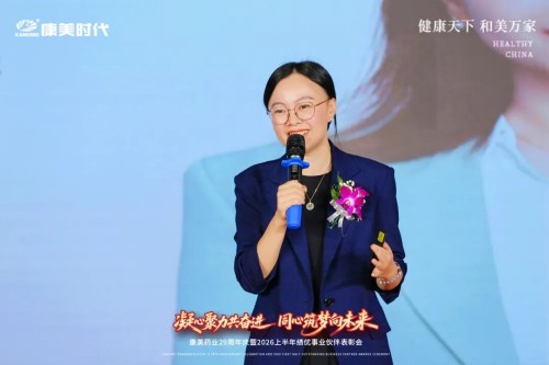 图片 5.jpg