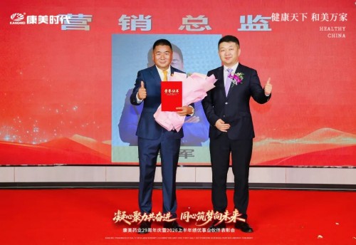 图片 9.jpg